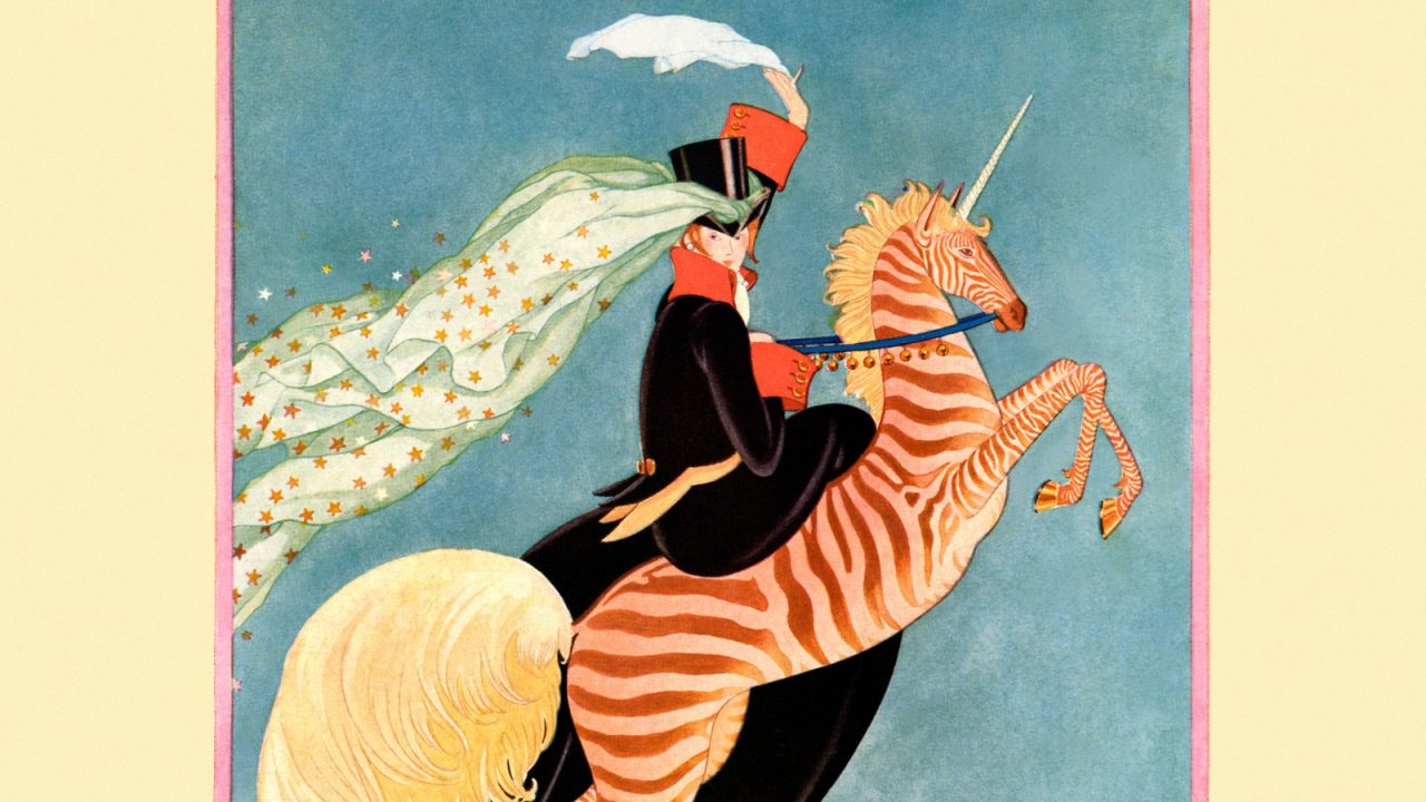 獅子門戶開啟：拿出你最搶眼的服飾，放膽做最真實的自己