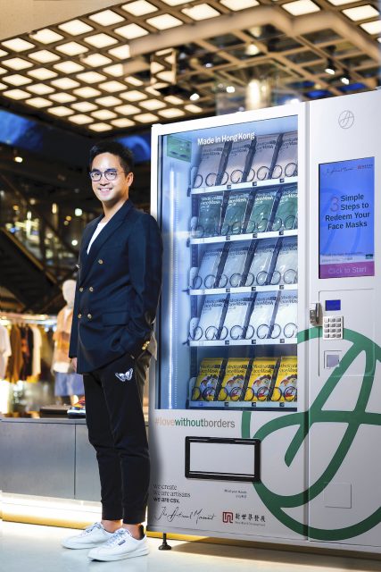 專訪K11 創辦人Adrian Cheng 首創 「 自助口罩提取機 」協助香港渡過疫症難關