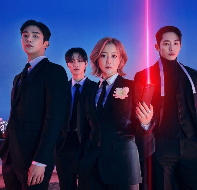 金喜善化身陰間使者救贖世人？Netflix 漫改奇幻韓劇《還有明天》將於4月1日上線