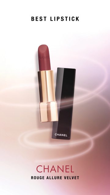 Best Lipstick:Chanel Rouge Allure Velvet 系列盡顯女性懾人魅力