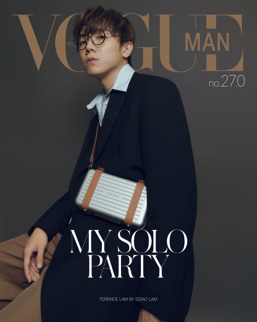 2月刊數碼封面：香港唱作才子林家謙休閒演繹 RIMOWA Personal、Original Pilot Silver 及 Classic 系列