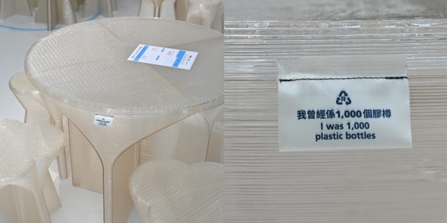 #SustainabilityInVogue 本地設計品牌 EDITECTURE 聯手可口可樂推出「回收吧」，18,000 個膠樽回收再造30多件傢俱
