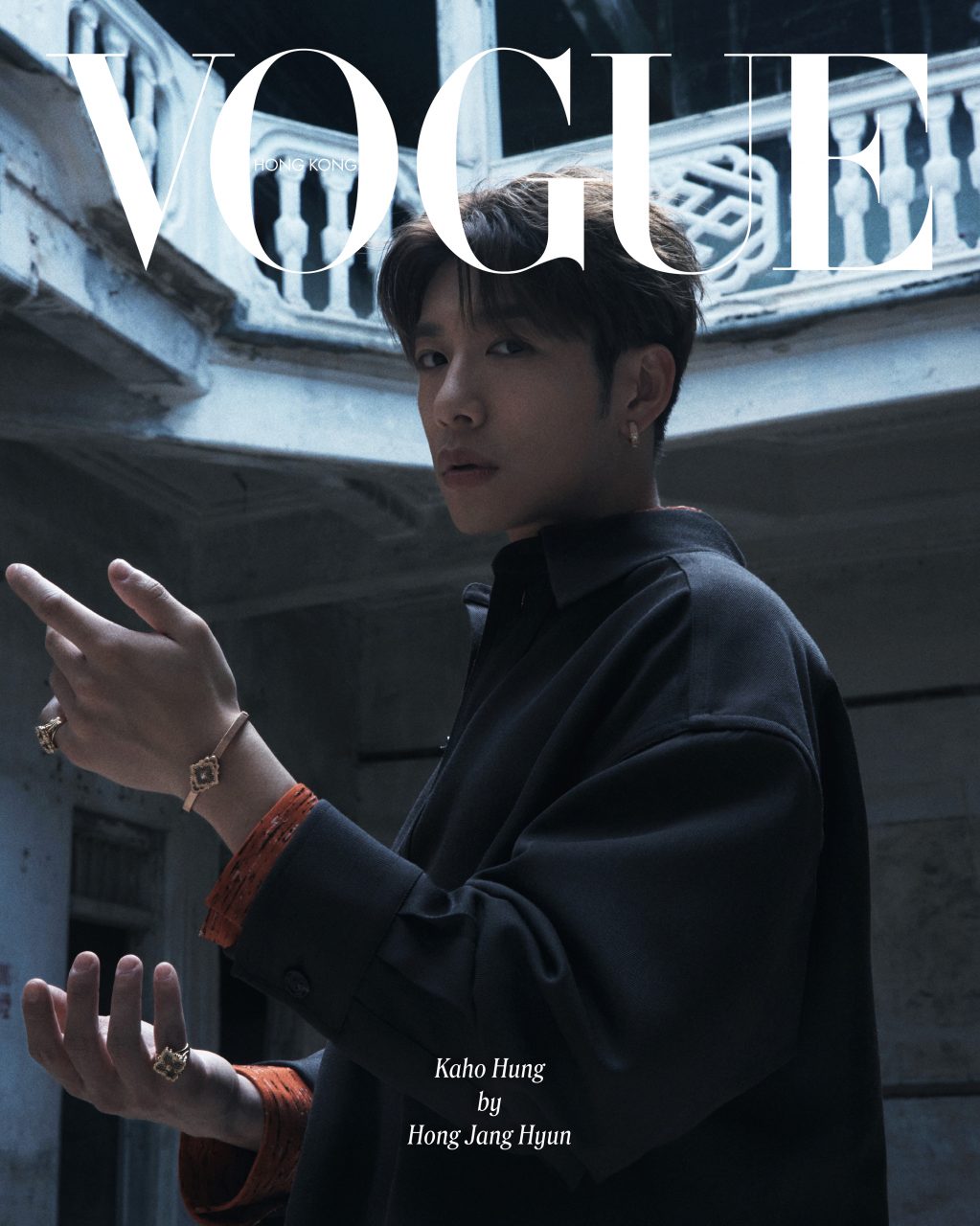 三月刊封面｜洪嘉豪 Kaho Hung：「希望香港人不要覺得自己平凡，不要睇死自己。」