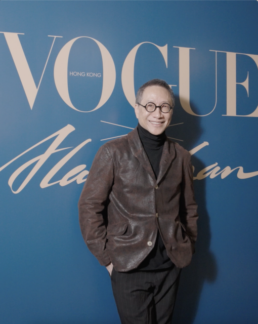 「The Art of Collecting」 :  Vacheron Constantin X Alan Chan 分享收藏之旅 感受珍貴回憶