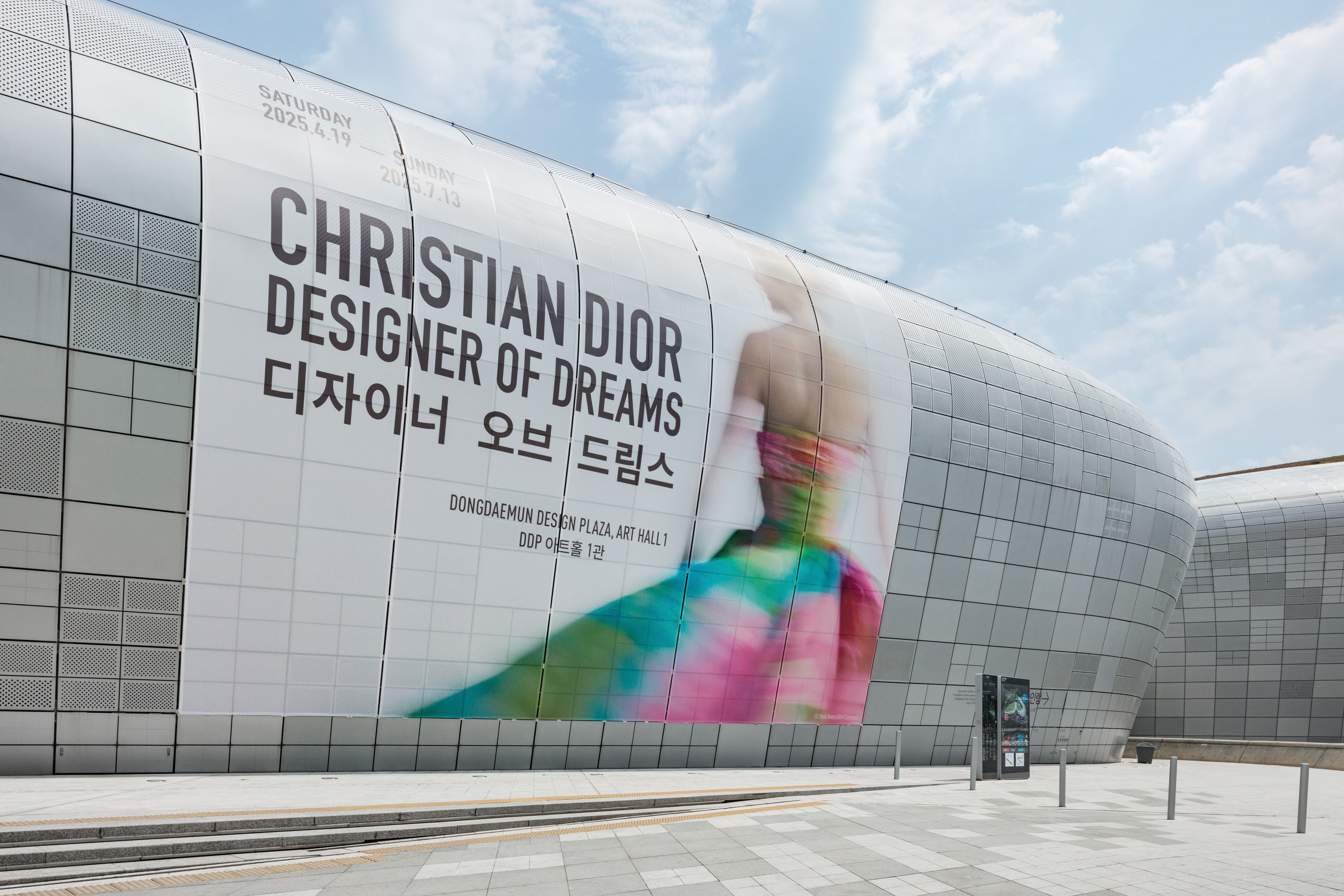 《Christian Dior: Designer of Dreams》登陸韓國首爾｜一場關於創意時尚、文化和香薰交織的「夢」
